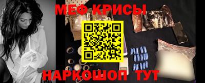 кокаин Азнакаево