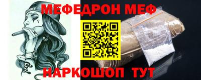 кокаин Азнакаево