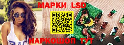 кокаин Азнакаево