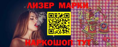 кокаин Азнакаево