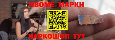 PSILOCYBIN Абакан