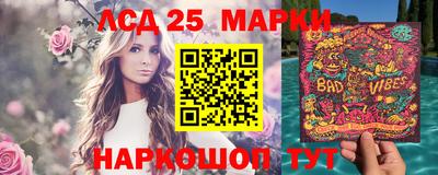 кокаин колумбия Абинск