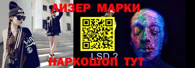 кокаин Азнакаево