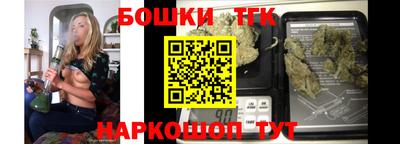 PSILOCYBIN Абакан