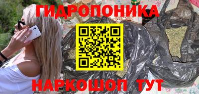 PSILOCYBIN Абакан