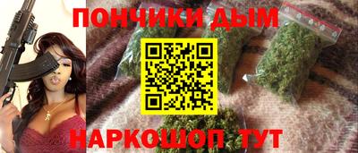 PSILOCYBIN Абакан