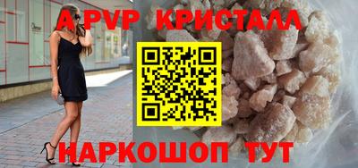 кокаин Азнакаево