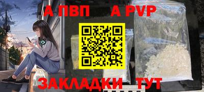 PSILOCYBIN Абакан
