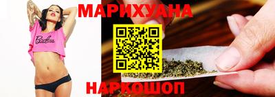 кокаин колумбия Абинск