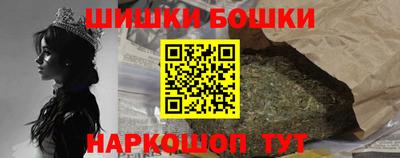 кокаин колумбия Абинск