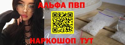 кокаин Азнакаево