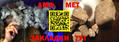 кокаин Азнакаево