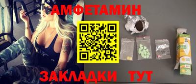 кокаин Азнакаево