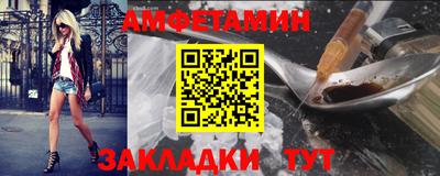 кокаин Азнакаево