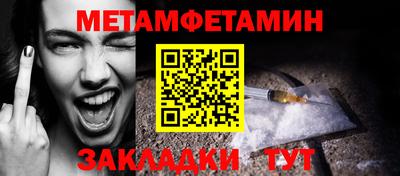 кокаин Азнакаево