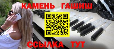 кокаин колумбия Абинск