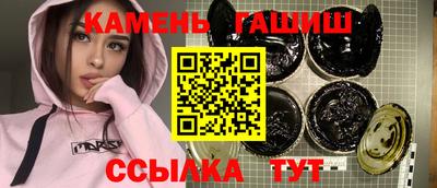 PSILOCYBIN Абакан