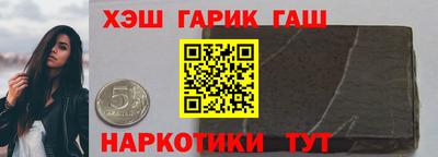 кокаин Азнакаево