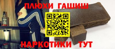 кокаин колумбия Абинск