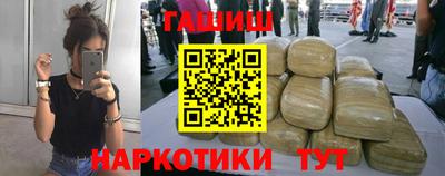 PSILOCYBIN Абакан