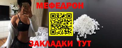 PSILOCYBIN Абакан