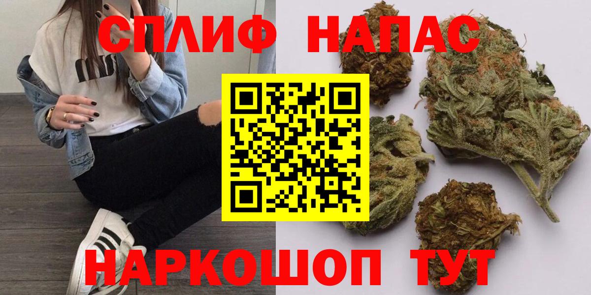 Шишки марихуана ГИДРОПОН Апатиты